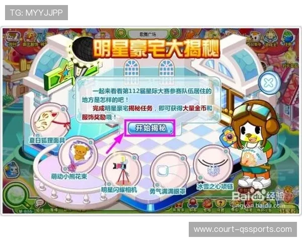 足球球星联系电话及获取方式大揭秘粉丝必看联系偶像全攻略